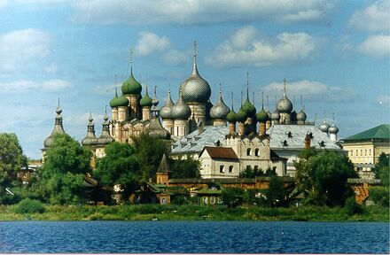 Города золотого кольца принадлежат к Города золотого кольца принадлежат к